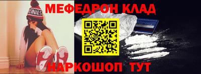 бутират Заволжье