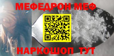 бутират Заволжье