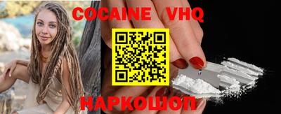 скорость mdpv Жуковский