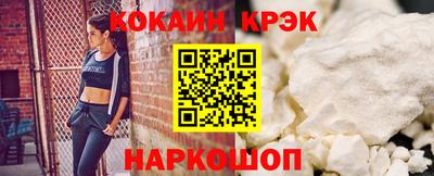 скорость mdpv Жуковский