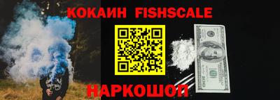 скорость mdpv Жуковский
