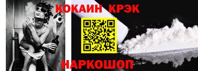 apvp Заводоуковск