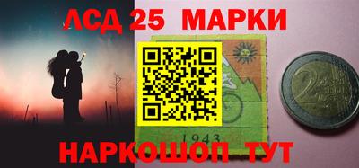 скорость mdpv Жуковский