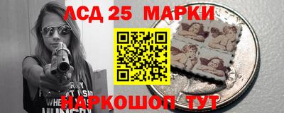 скорость mdpv Жуковский