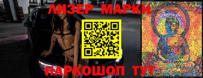 apvp Заводоуковск