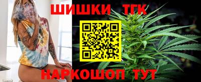 apvp Заводоуковск