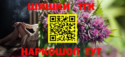 скорость mdpv Жуковский