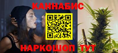 скорость mdpv Жуковский