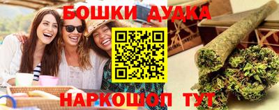 скорость mdpv Жуковский