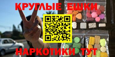 скорость mdpv Жуковский