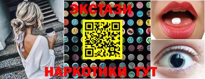 скорость mdpv Жуковский