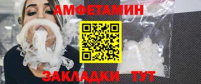 apvp Заводоуковск