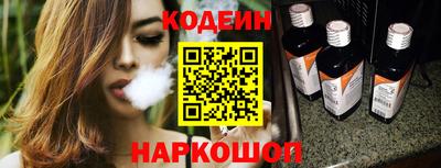 скорость mdpv Жуковский