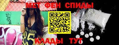 бутират Заволжье