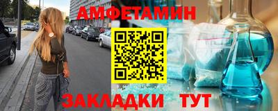 apvp Заводоуковск