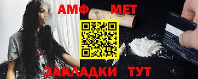 apvp Заводоуковск