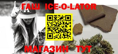 скорость mdpv Жуковский