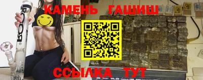 apvp Заводоуковск