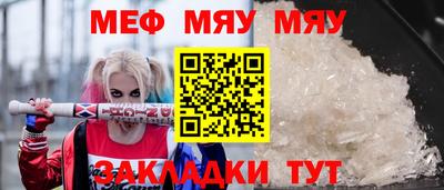бутират Заволжье