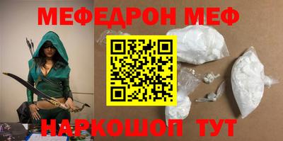 бутират Заволжье