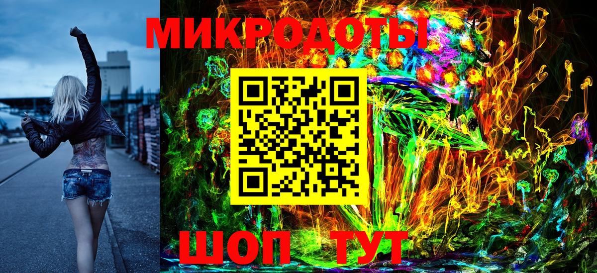 Галлюциногенные грибы прущие грибы Людиново